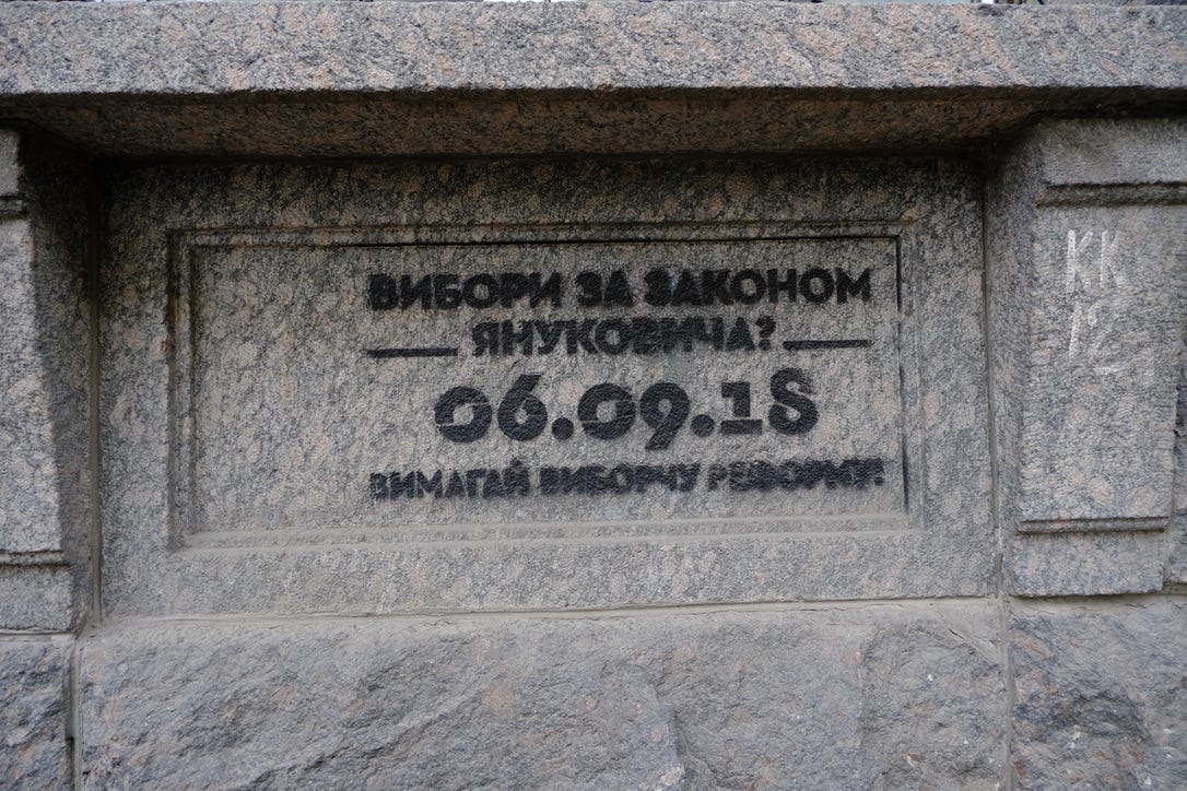 Куда я жмав #7