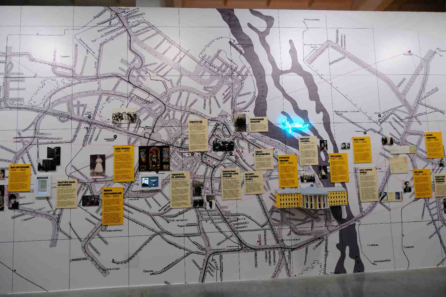 Куда я жмав #18